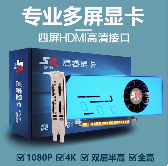 商品图片
