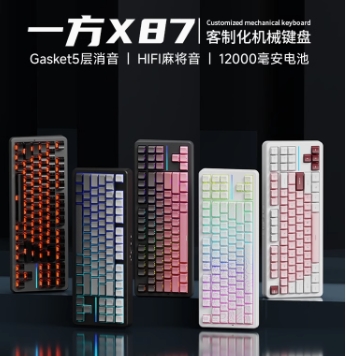 商品图片
