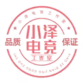 店铺logo