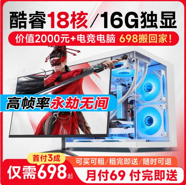 商品图片