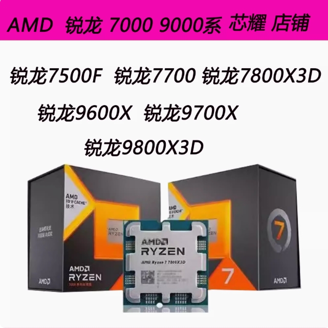 商品图片