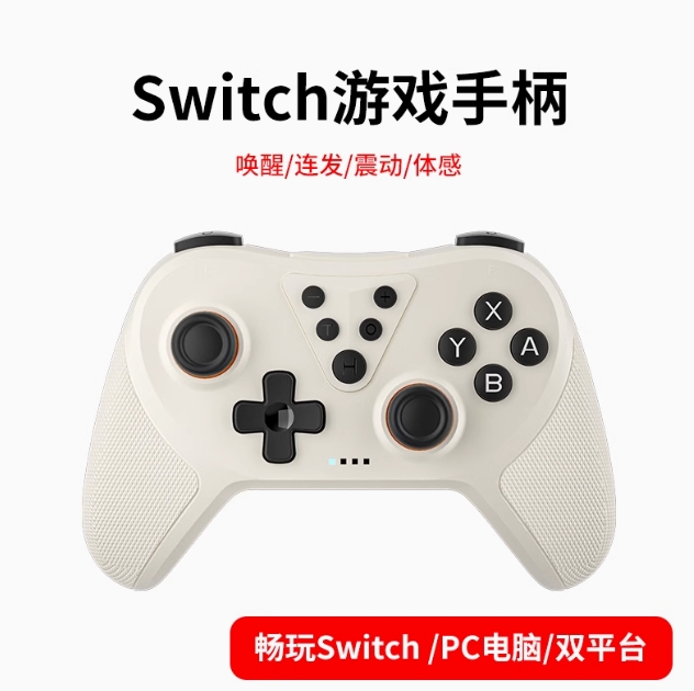 商品图片